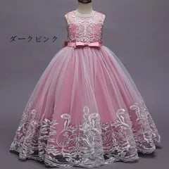 ドレス パーティー 誕生日 子ども 結婚式 発表会 ロングドレス 子供ドレス 発表会ドレス ワンピース ドレス キッズ 女の子 お姫様 ジュニアドレス ピアノ 入学式xz