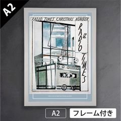 日本未入荷】ダミアン・ハースト エキシビジョンポスター 英語版 A1