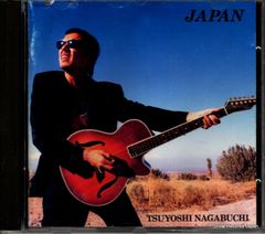 P14377】長渕剛/JAPAN - メルカリ