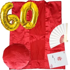 [TOuWA] 鶴亀柄 還暦祝い 古希祝い 長寿祝い ちゃんちゃんこ セット 【ちゃんちゃんこ 頭巾 祝扇子 栞 風船 化粧箱入り】 通年用 男性 女性 プレゼント ギフト 6点セット （赤） 1