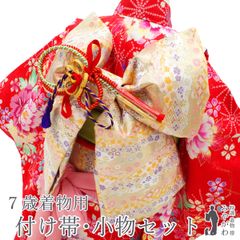 Item thumbnail for item 26ab1d22-be73-40b8-a142-5356d1aa2b05