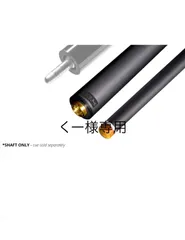 PREDATOR プレデター Revo 12.9 中古 predator-revo-12-9-mm-low-