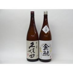 最新・2024年詰め】泉川 ふな口本生 生酒 1800ml 新酒 飛露喜 - メルカリ