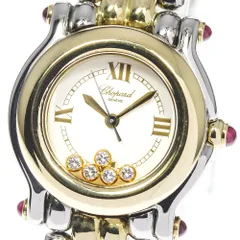 2023年最新】ショパール ハッピーダイヤ 時計の人気アイテム - メルカリ