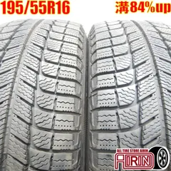 2025年最新】mini スタッドレス 195/55r16の人気アイテム - メルカリ