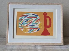 人間国宝　芹沢銈介　芹澤銈介　法然上人　型絵染　民藝　山本教行　 柚木沙弥郎 人間国宝 芹沢銈介 芹澤銈介 法然上人 型絵染 民藝 山本教行