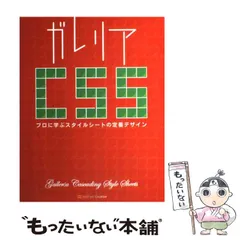 2024年最新】林大輔の人気アイテム - メルカリ