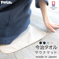 Item thumbnail for item b18323b7-c16e-4b23-8a48-1ffe8a365b22