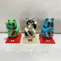 【値下】まねきねこ 九谷焼 招き猫 縁起物 アンティーク 陶器人形 招福 骨董 Yahoo!オークション -「招き猫 九谷焼」(アンティーク