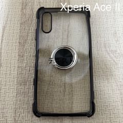 ★600円均一商品★○匿名配送○ Xperia Ace II 専用ケース