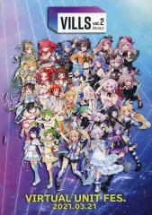 2025年最新】virtual unit fes.villsの人気アイテム - メルカリ
