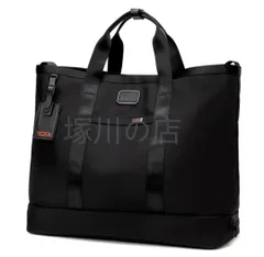 2025年最新】tumi キャリーオール トートの人気アイテム - メルカリ