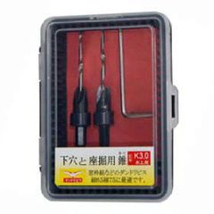 Item thumbnail for item f5f958fd-079a-4a93-a418-b9c5bc6f703d