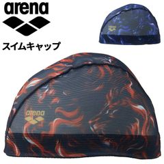 アリーナ スイムキャップ 水泳 競泳 メンズ レディース arena メッシュキャップ 公式大会招集所持ち込み可 日本製 スイムグッズ  水泳帽  男性 男子 女性 女子  インドミトゥス arena INDOMITUS 水泳用品/AS5FSCS2U