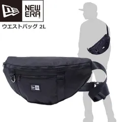 2024年最新】NEW ERA（ニューエラ） WAIST BAGの人気アイテム - メルカリ