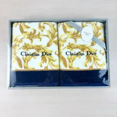 【未使用品】Christian Dior フェイスタオル2P 綿100％ 黄
