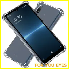 【特価セール】Hy+ Xperia Ace III 耐衝撃 ケース SO-53C SOG08 カバー ストラップホール 米軍MIL規格 クリア 衝撃吸収ポケット内蔵 TPU ケース