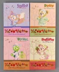 【中古】ノート・メモ帳 集合 メモセット 「Duffy and Friends-ダッフィー＆フレンズ- ダッフィー＆フレンズのフォールズ・サウンド・インビテーション」 東京ディズニーシー限定