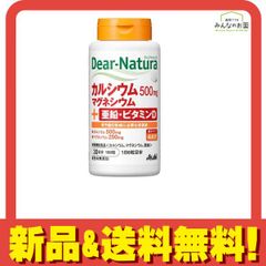 Item thumbnail for item 9e54bbfa-0f3c-4227-8f38-4cbf633b8ff1