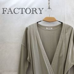 FACTORY ファクトリー カシュクール ロングワンピース 綿100％ グレージュ グレー サイズ2 レディース