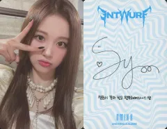 2026年最新】nmixx ソリュン サインの人気アイテム - メルカリ