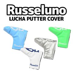 Russeluno