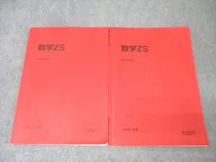 2026年最新】小林隆章の人気アイテム - メルカリ