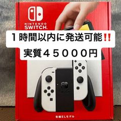 Nintendo Switch 有機ELモデル ホワイト 本体 - メルカリ