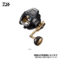新品未使用 シーボーグ300J ダイワ シーボーグ 300J (リール) 価格比較 - 価格.com