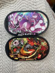 ポケモン　メザスタ引退品 メザスタ引退品】ポケモンメザスタ 引退セット - メルカリ