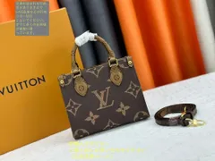 ルイヴィトン LOUIS VUITTON ショルダーバッグ 2WAYバッグ オンザゴー BB モノグラムキャンバス モノグラムリバースキャンバス モノグラム