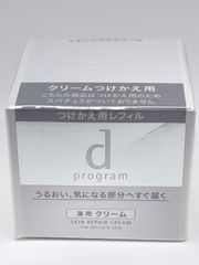 ｄ プログラム スキンリペアクリーム　（レフィル）45g