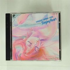 きまぐれオレンジ ロード シンギングハート2 SWEETメモリーズ CD 6枚