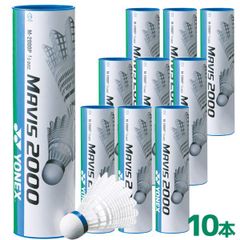 バドミントン シャトル 120球 中古品 YONEX NEW OFFICIAL - メルカリ