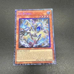遊戯王 泰亜版 ピュアリィ25thシークレット CR01-AE177 167 遊戯王 泰亜版 ピュアリィ25thシークレット CR01-AE177 167