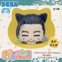 2025年最新】おひるねこ 尾形の人気アイテム - メルカリ