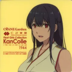 2025年最新】艦これ シール fswの人気アイテム - メルカリ