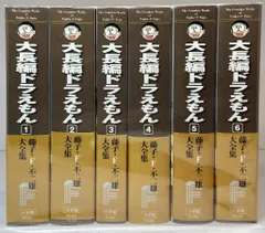 2025年最新】藤子・F・不二雄大全集 全巻の人気アイテム - メルカリ