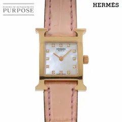 希少美品❣️Hermes Hウオッチ 12P ダイヤモンド ピンクシェル文字盤 希少美品❣️Hermes Hウオッチ 12P ダイヤモンド ピンクシェル文字盤