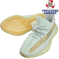 adidas originals YEEZY BOOST 350 V2(イージー ブースト 350 V2) EG7491 サイズ28cm Hyperspace アディダス オリジナルス 【101062361002】