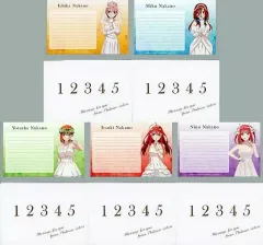 【中古】キャラカード 全5種セット 封筒入りメッセージカード 「映画 五等分の花嫁×Gratte animatecafe/劇場公開記念フェア 五つ子ちゃんのウェディングストーリー in アニメイト 第2弾」 対象商品購入特典 前半