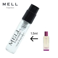 HERMES エルメス エルメッセンス ヴィオレット ヴォリンカ 100ml香水 オー ド トワレ 《ヴィオレット ヴォリンカ》 - 100 ml | Hermès