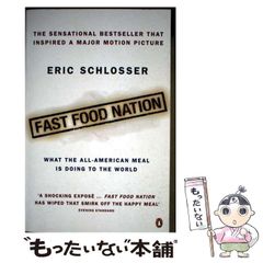 【中古】 古事記の文字法/笠間書院/西条勉 中古】 古事記の文字法/笠間書院/西条勉の通販 by もったいない