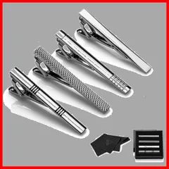 【人気商品】(vic-01-16) ギフトボックスを提供 高級 おしゃれ タイピン 真鍮製 ビジネス スーツ 結婚式 日常仕事 シンプル ファッション メンズ ネクタイピン 4本セット Vignac