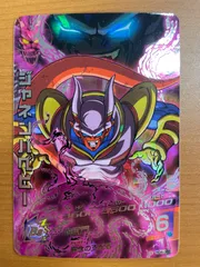 2025年最新】ジャネンバベビーの人気アイテム - メルカリ 2025年最新】ジャネンバベビーの人気アイテム - メルカリ