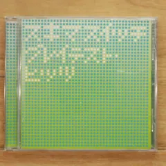 レア盤 完全限定盤 希少 スキマスイッチ 奏 7inch レコード レア盤 完全限定盤 希少 スキマスイッチ 奏 7inch レコード