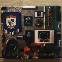 2025年最新】supernova カルマの人気アイテム - メルカリ