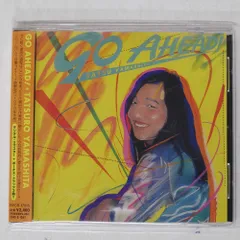 2025年最新】山下達郎 go aheadの人気アイテム - メルカリ