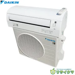 2025年最新】エアコン ダイキン 2.2kwの人気アイテム - メルカリ