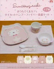【中古】食器 しろくま おうちでくまカフェ ダイカットバンブーファイバー食器セット 「すみっコぐらし」